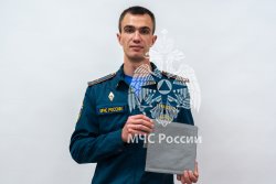 «Комплексная безопасность – 2026»: Академия ГПС МЧС России представит чехол для защиты от пожаров литий-ионных аккумуляторов (ЛИА)